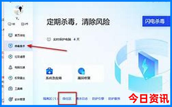 深圳哪里好玩景点排名 前十名
