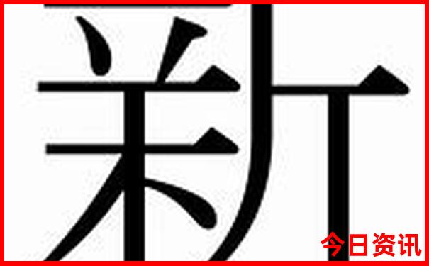 丹东景点排名前十名