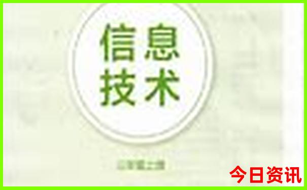 河南旅游景点排名前十名云台山