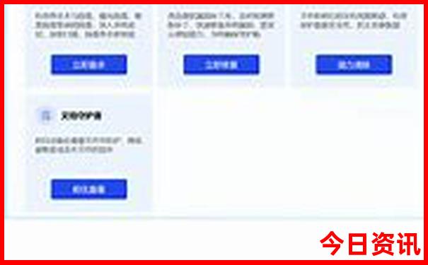 西昌景点排行榜前十名