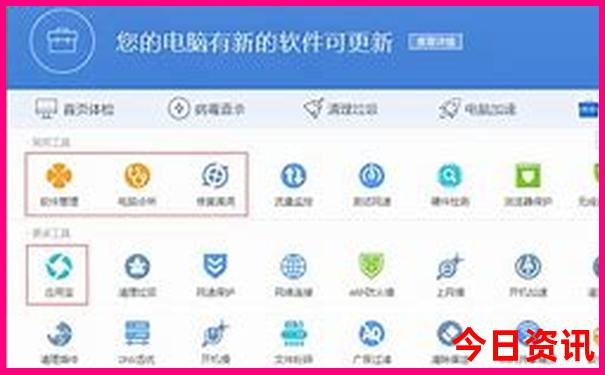 沈阳周边旅游景点大全自驾游