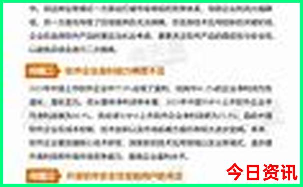 中学生去北京应该去哪些地方玩