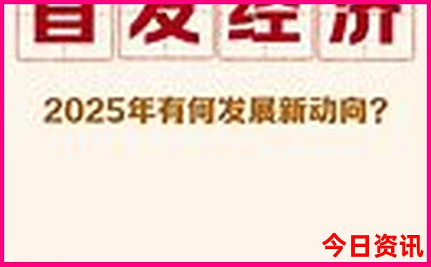 7，8月份适合旅游的地方