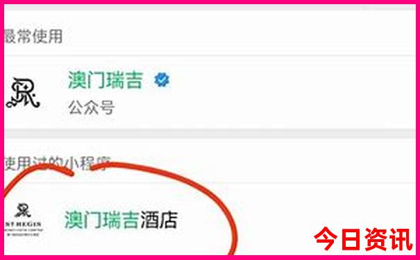 成都旅游攻略4天自由行攻略