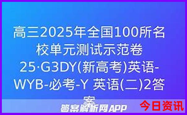 普者黑和腾冲哪个好玩