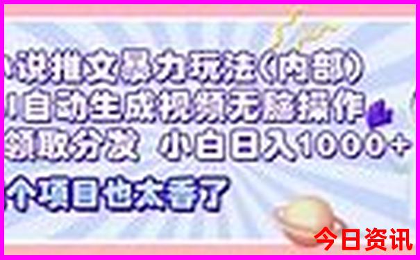 山东六月份适合去哪旅游比较好