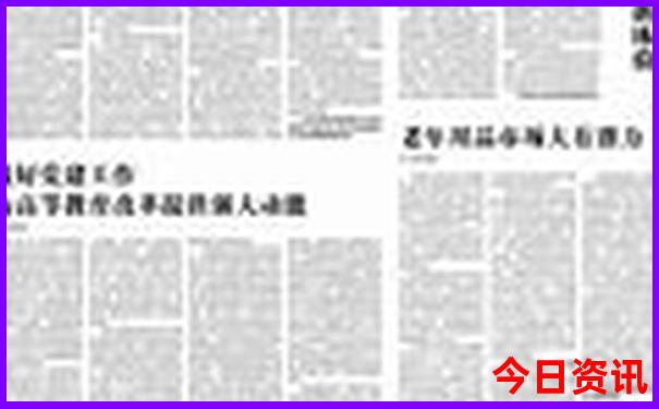 西安附近旅游景点推荐