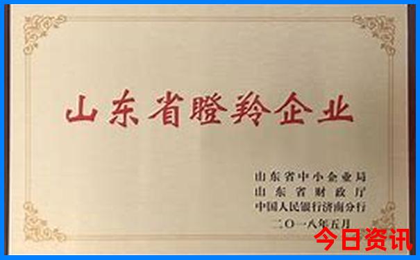带孩子来北京一定要去的地方