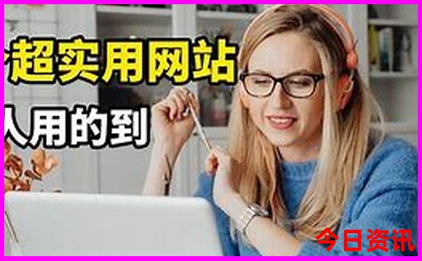 北京5a景区排名前十