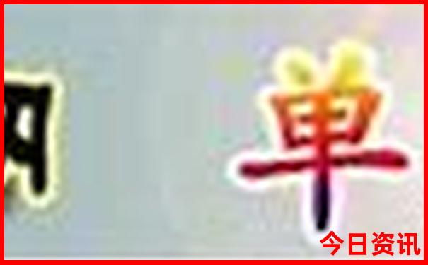 北京7日游跟团多少钱