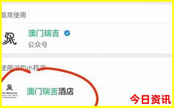 瑞丽必去的旅游景点