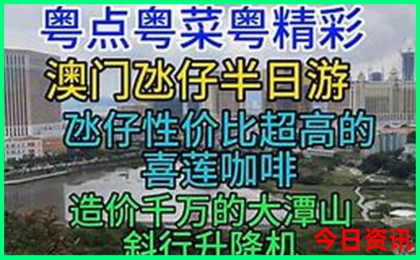 武夷山江西境内景区叫什么