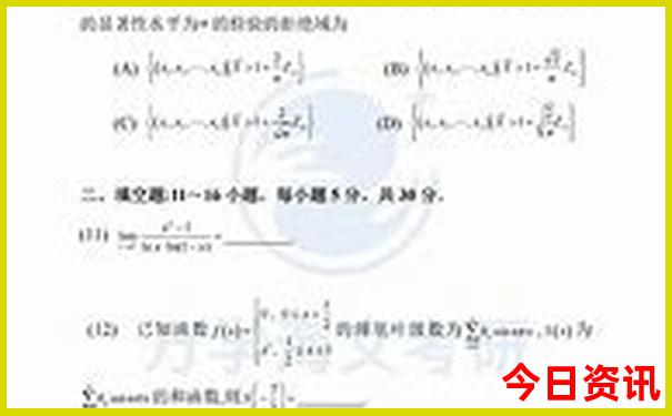 成都周边三日游必去景点