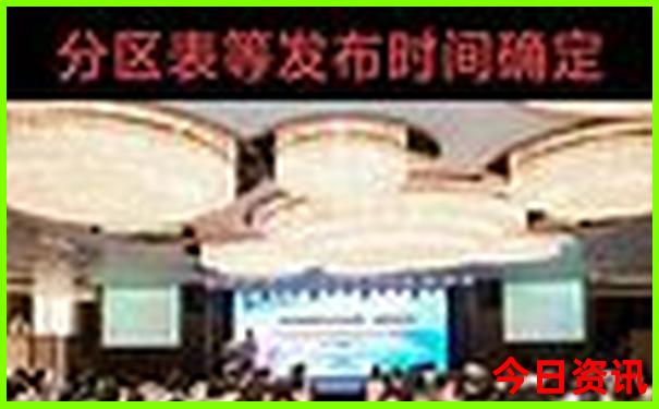 西安周边景区排名前十名
