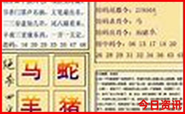 自驾成都旅游攻略自由行攻略