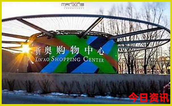 7月合适旅游的地方
