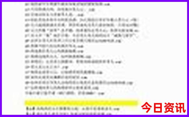 彭州避暑胜地排名