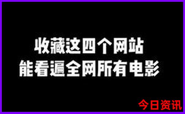 国内海边看日出最美的地方
