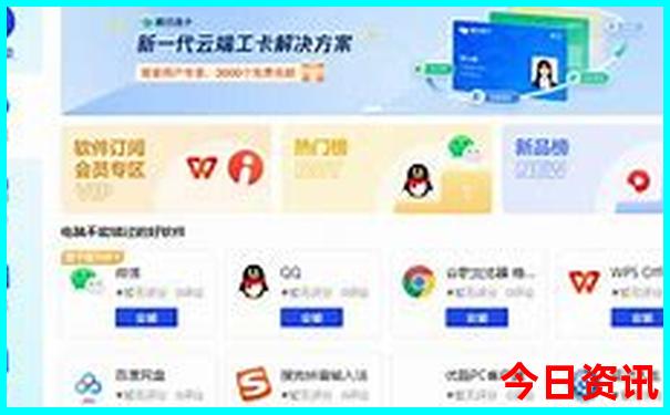 北京后海有什么好玩的地方