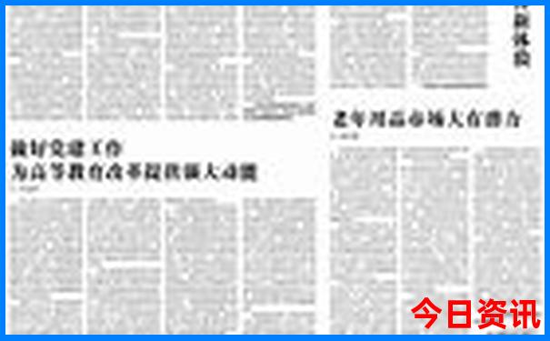 海陵岛和巽寮湾哪个适合亲子游