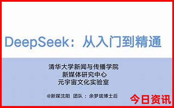 广州景点排行榜前十名