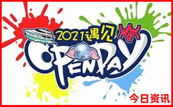 承德旅游景点排行榜前十名