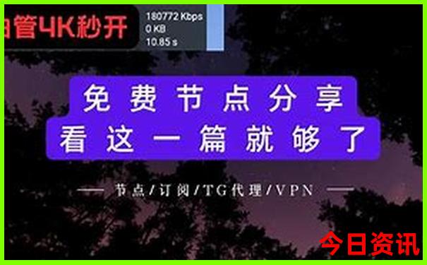 夏天可以去哪里旅游