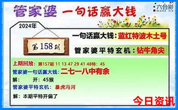 新疆旅游攻略必去景点推荐