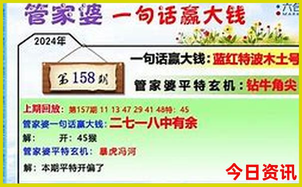 海拉尔旅游十大景点