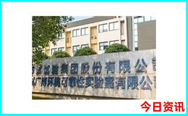 2025澳门精准正版澳门码