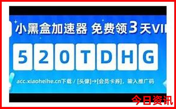 8月旅游地点推荐