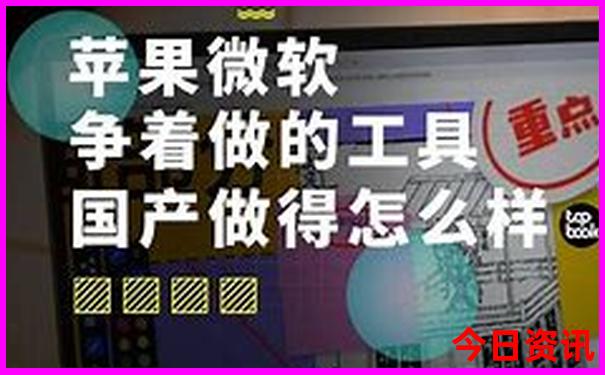 带4岁孩子旅游适合去哪里