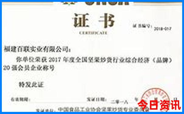 中国旅游景点排行