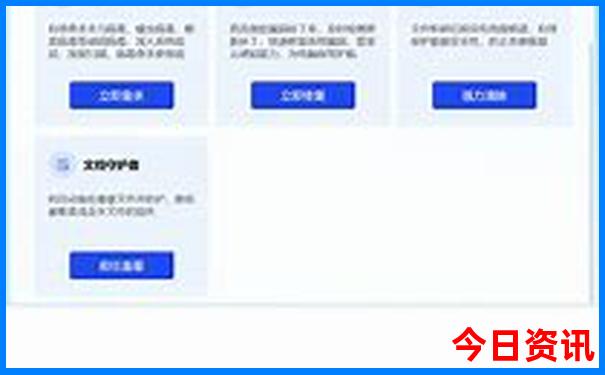 广东亲子游必去景点