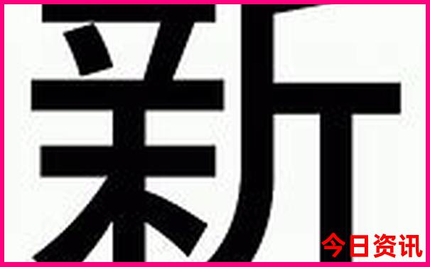 适合6月7月旅游的地方