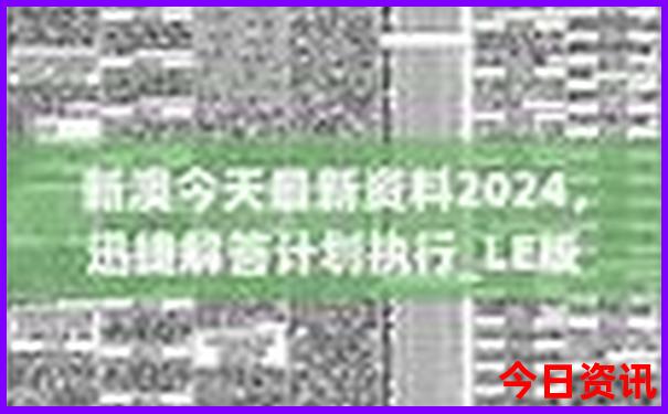 宜昌避暑胜地有哪些民宿