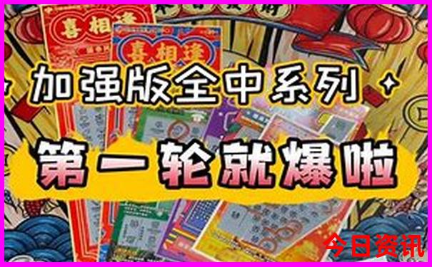 南澳岛主要景点介绍