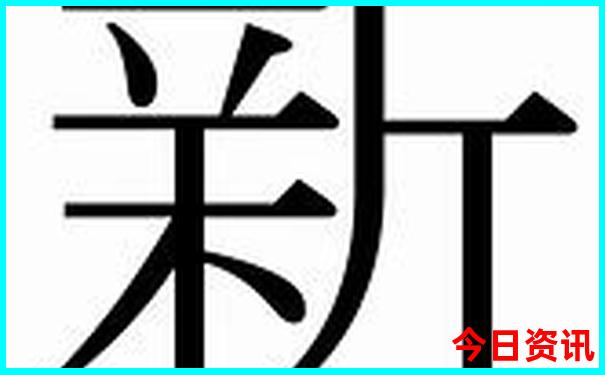 成都有哪些旅游景点值得去