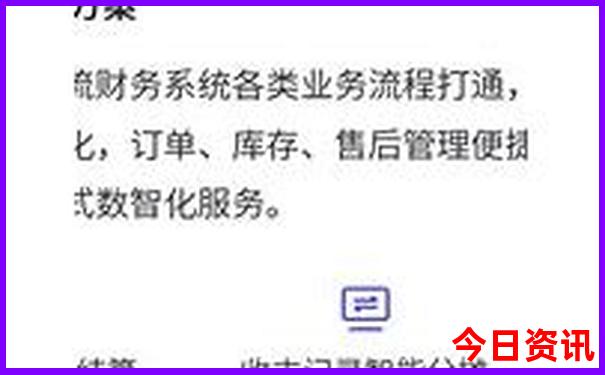 兰州适合带孩子去玩的地方