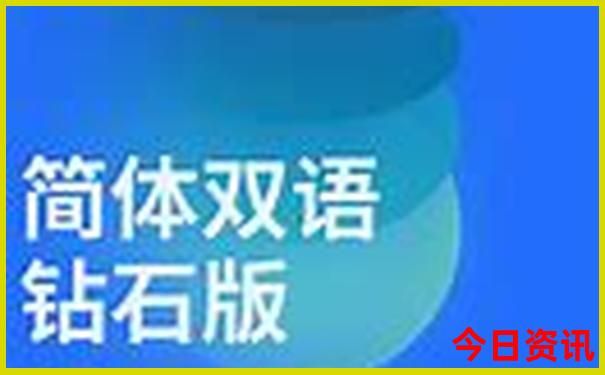 黄龙风景区有哪些景点