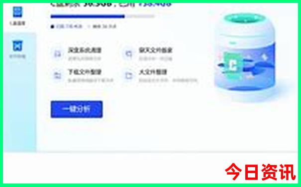 长白山最佳旅游季节几月份