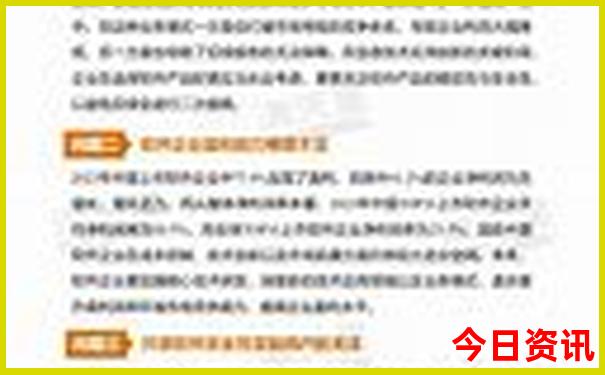 夏季去哪儿旅游好