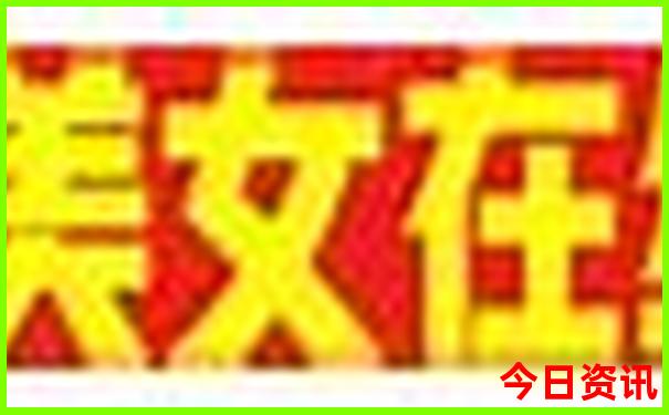 凯里有什么好玩的地方旅游景点