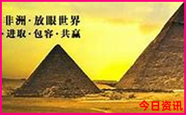 带老人孩子去北京旅游怎么玩攻略