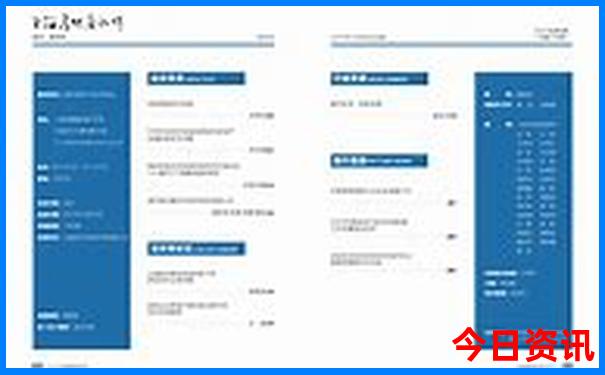 泸沽湖旅游攻略必去景点介绍