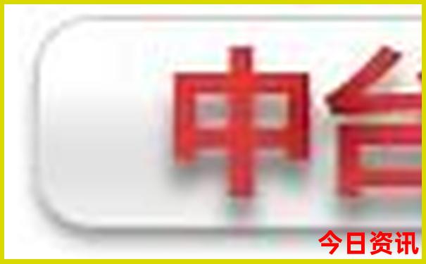 河津旅游景点有哪些