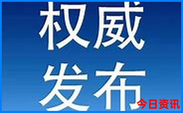 常德景区排名前十名