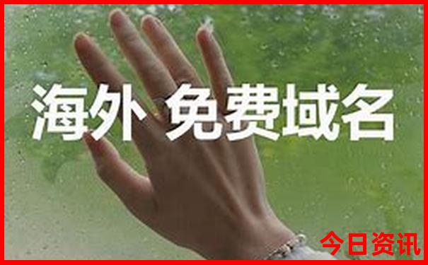 带父母去旅游去哪里好