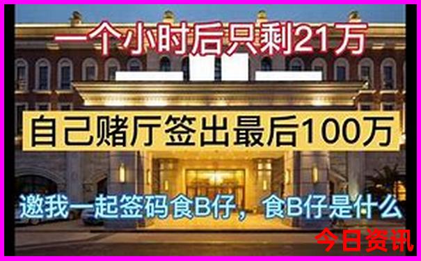 昆明市内旅游景点