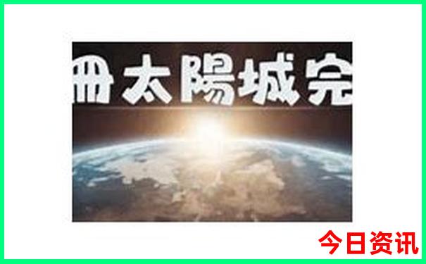 象山必去景点推荐